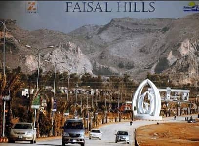 Faisal Hills A Block 25x50 CORNER Plot For Sale