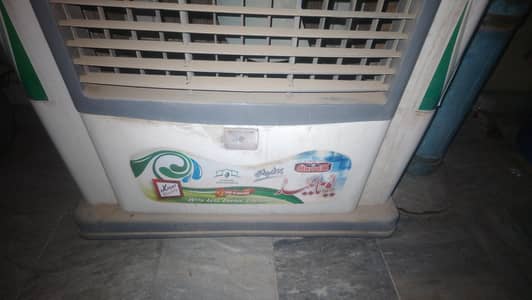 United Air Cooler