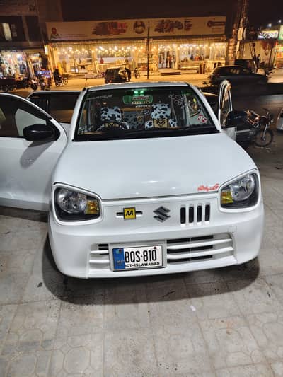 Alto For Sale