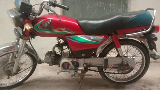 Honda CD 70