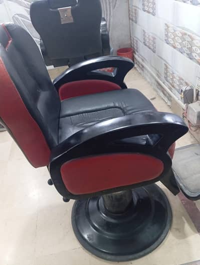 salon chair