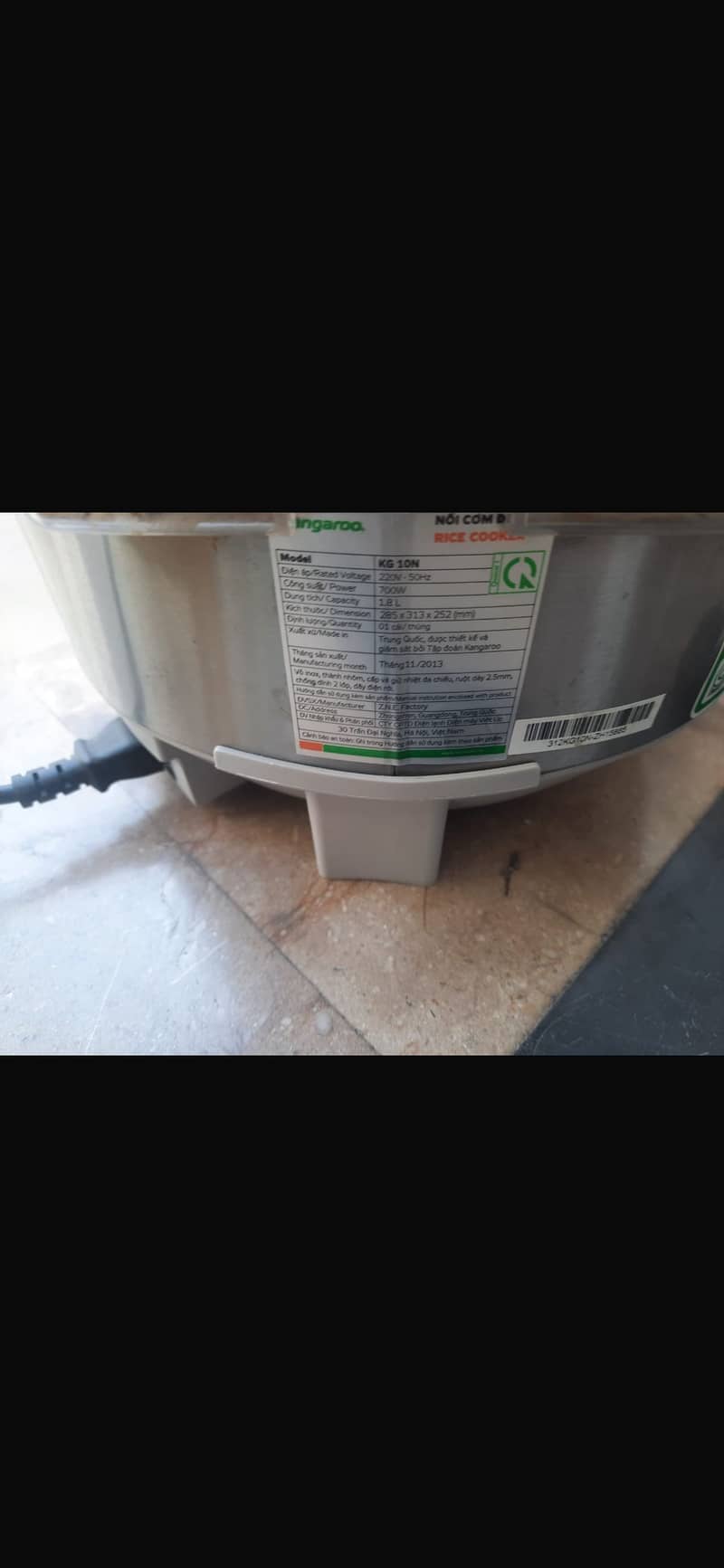 Household items 17
