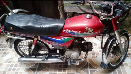 Honda cd70 urgent for sale