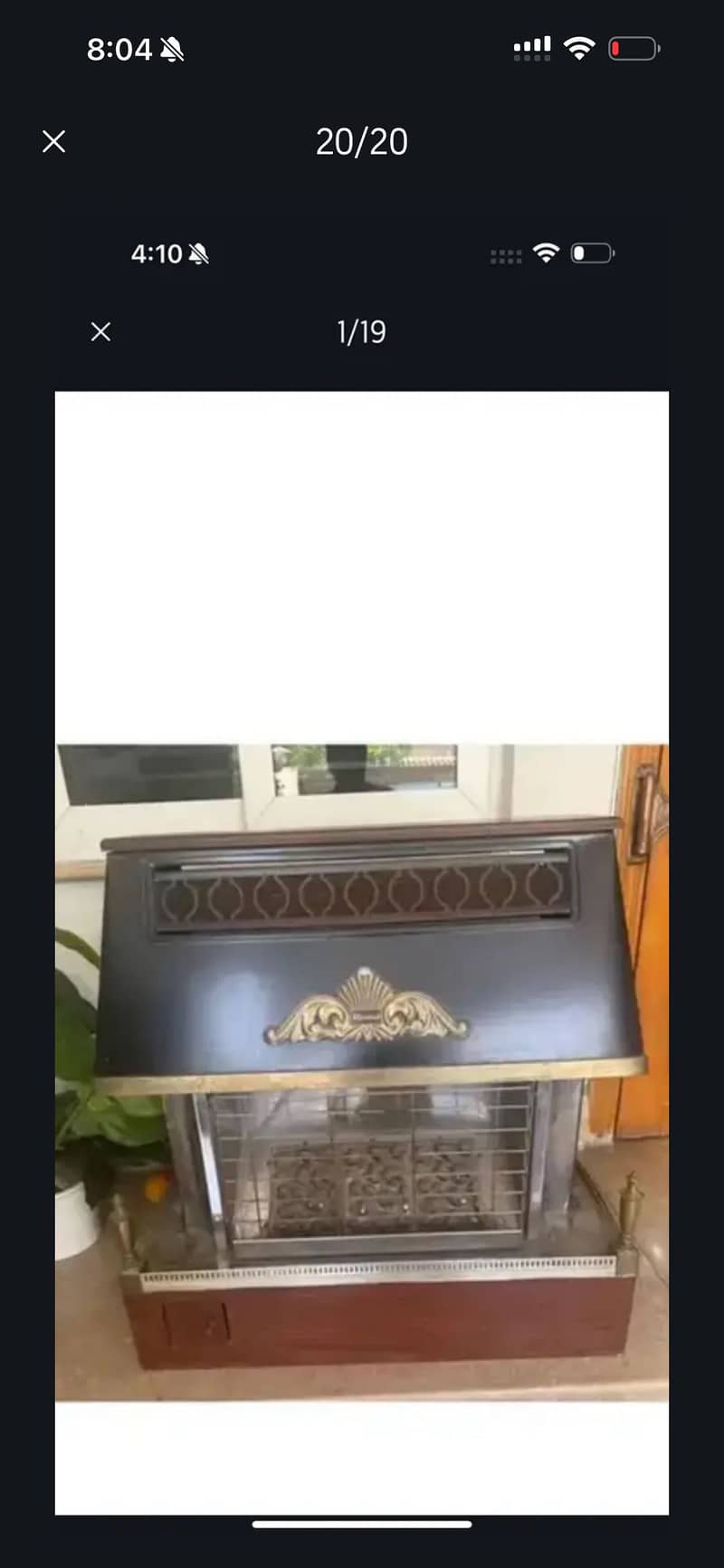 Household items 19