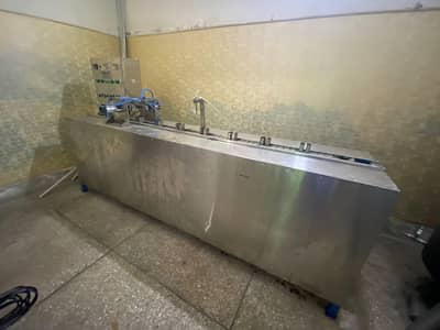 Tetra Pack Juice Production Machine/juice Plant for Sale