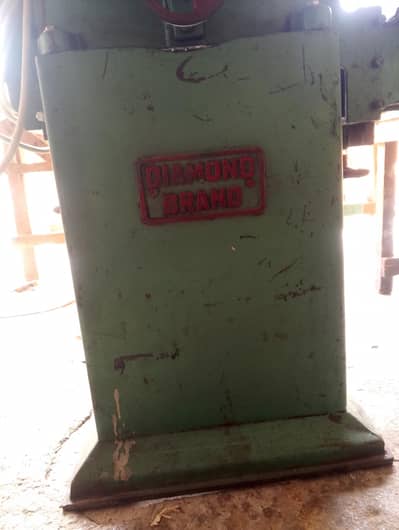palinara damaid brand for sale