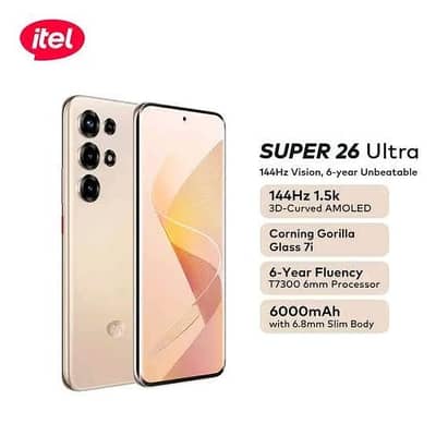 ITel Super 26 Ultra 256/8