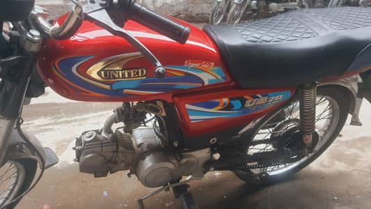 United 70cc • Model 2024