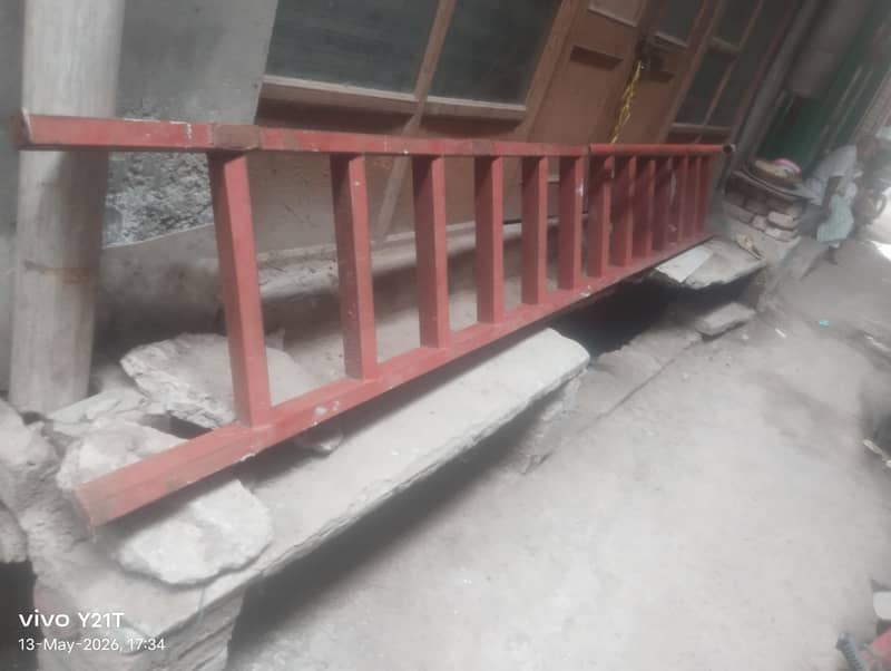 لوہے کی سیڑھی 1