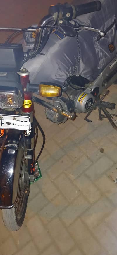 Honda 70CC - 2019