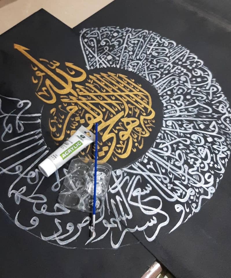 ہاتھ سے بنی اسلامک پینٹنگ 8