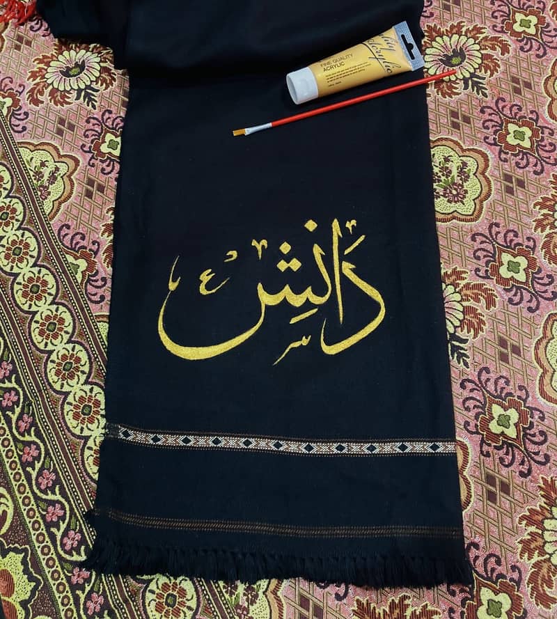 ہاتھ سے بنی اسلامک پینٹنگ 12