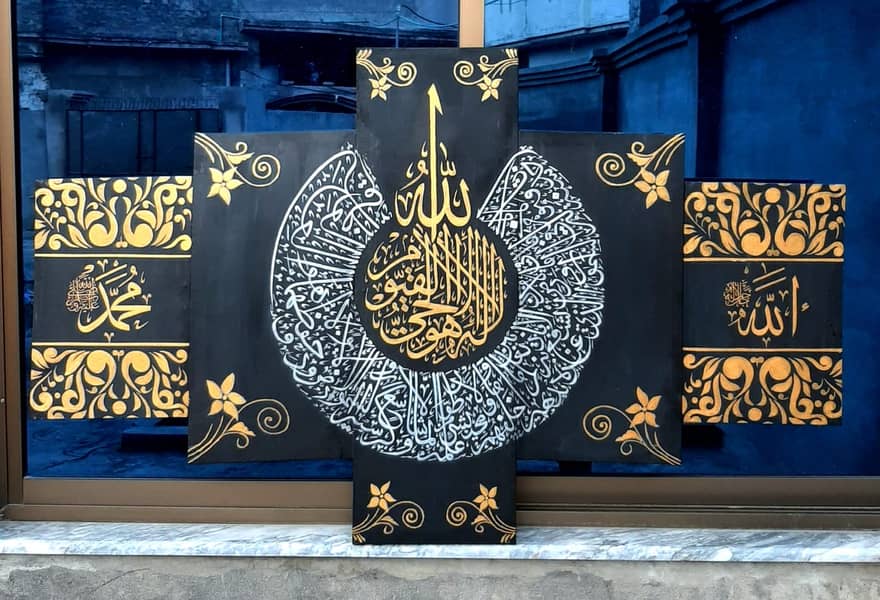 ہاتھ سے بنی اسلامک پینٹنگ 14