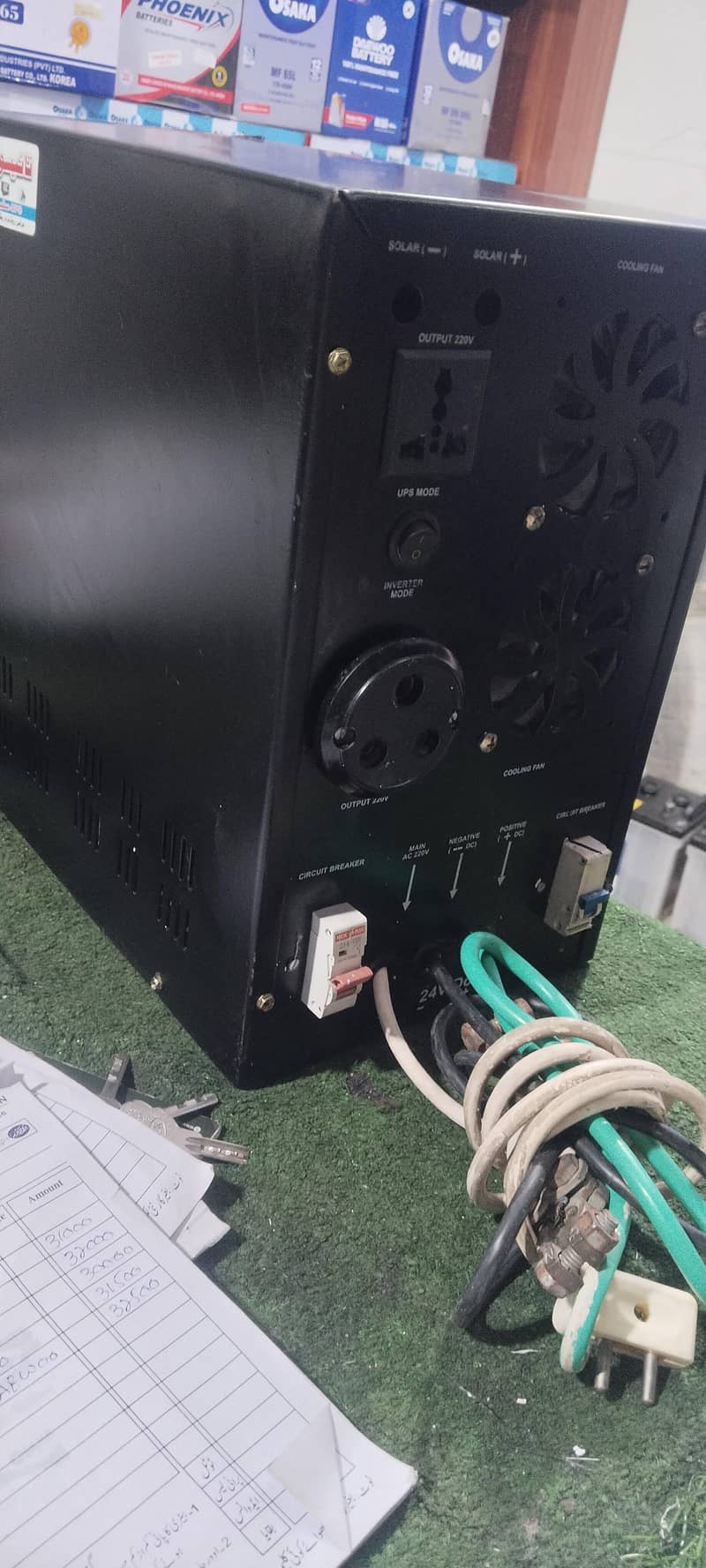 good condition 2