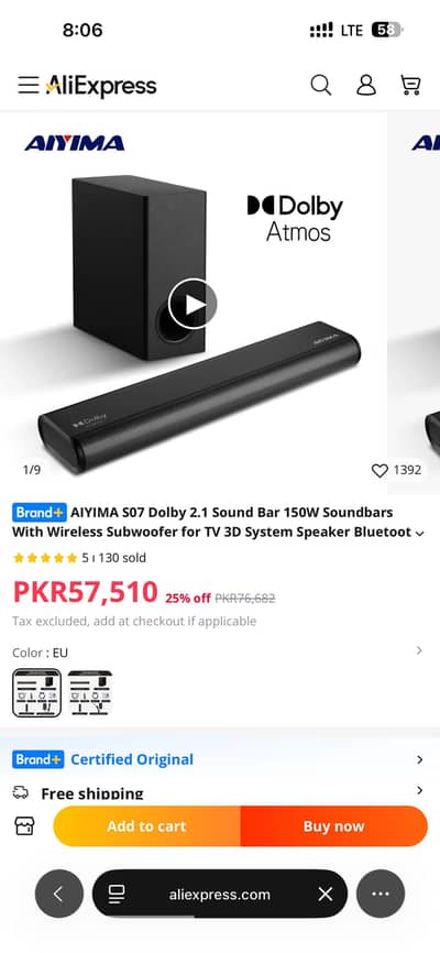 AIYIMA S07 Dolby 2.1 Sound Bar 150W Soundbars
