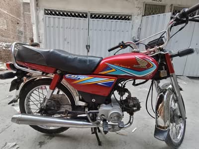 Honda CD 70 model 2019