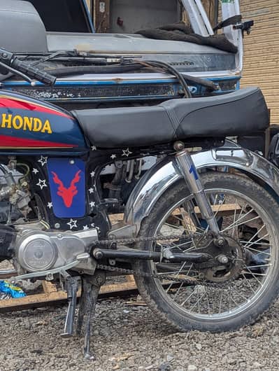union star bike