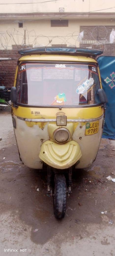 Rikshaw 0