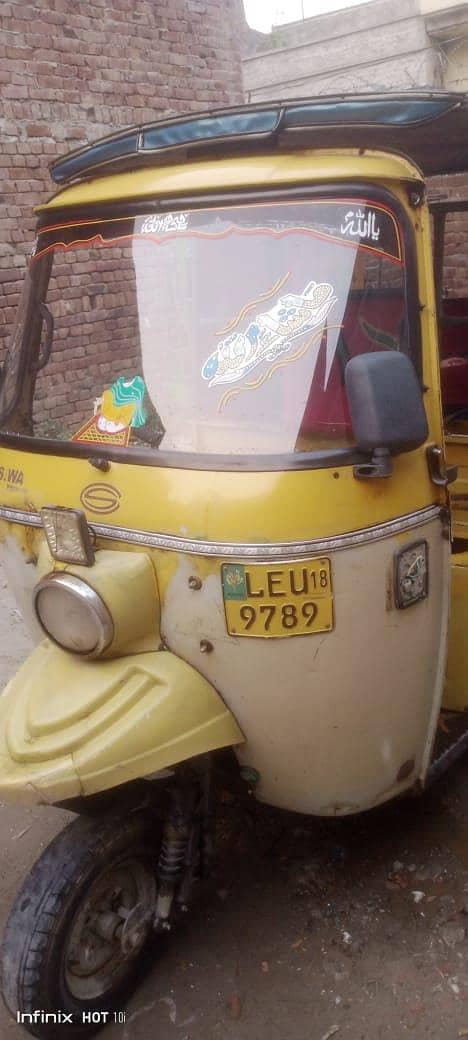 Rikshaw 1