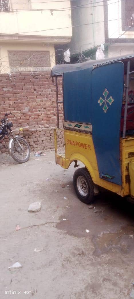 Rikshaw 2