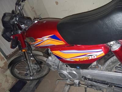 Hi Speed 2026