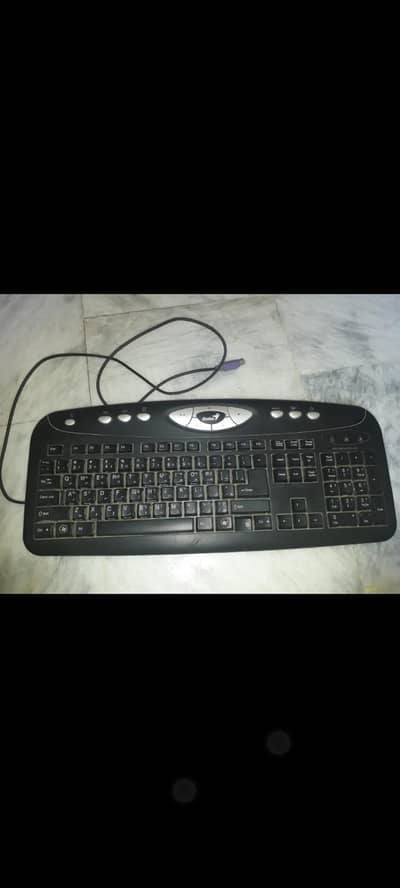 Genius PS/2 Wired keyboard