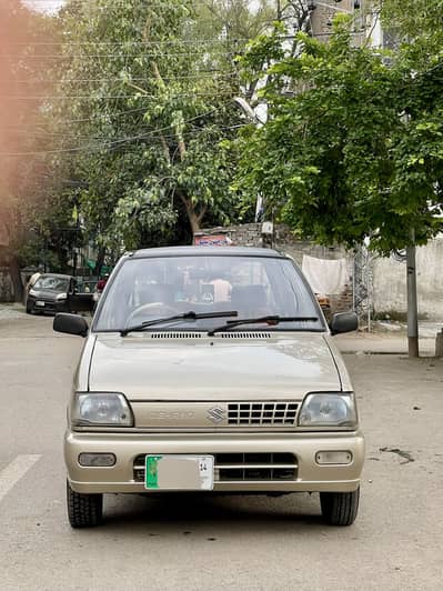 Mehran 2013-14