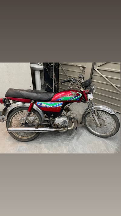 Honda cd70 2018 model