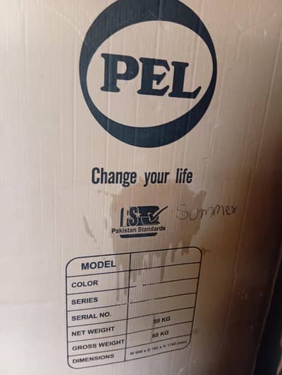 pel refrigerator new