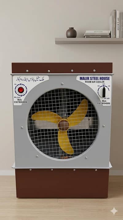 Ac/DC Air Cooler