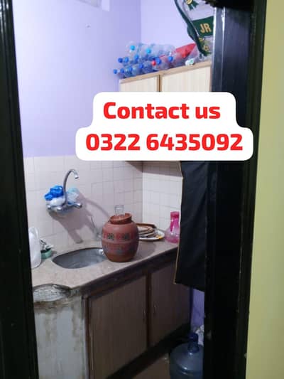 ROOM AVAILABLE