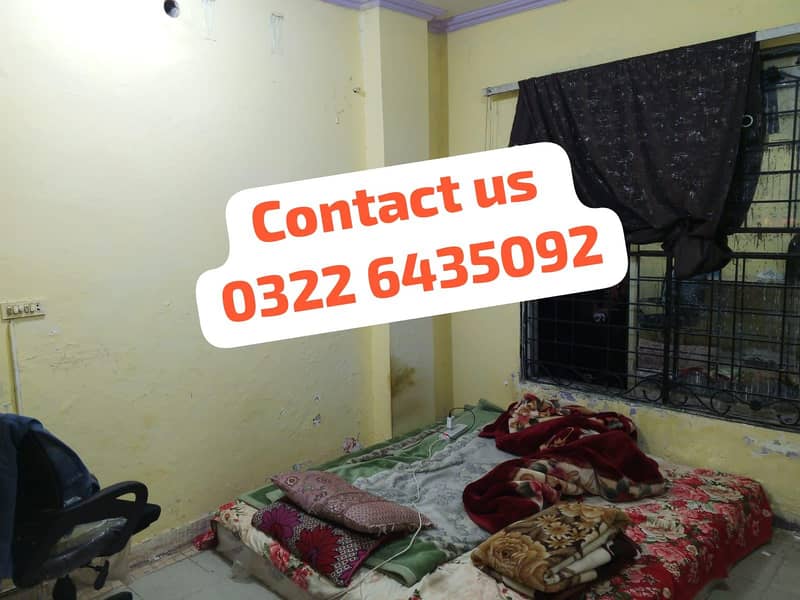 ROOM AVAILABLE 1