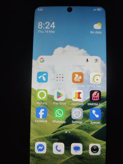 Redmi note 12 exchange krna he
