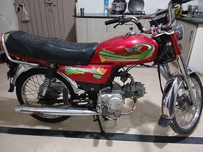 Road prince 70cc 2023 Totally geniune