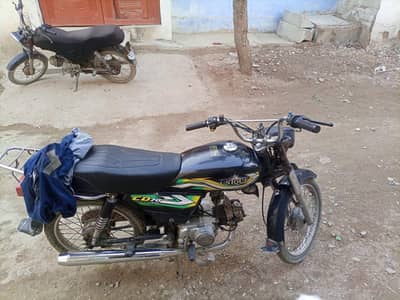 unique 70 model 2014