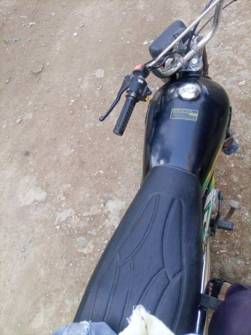 unique 70 model 2014 2