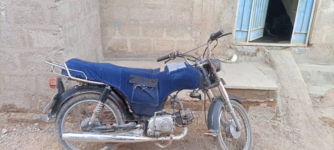 unique 70 model 2014 3