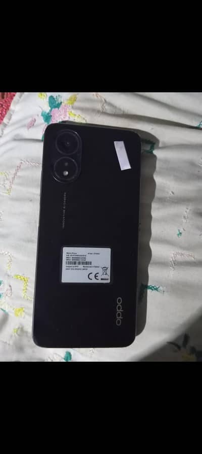 urgently phone sell
