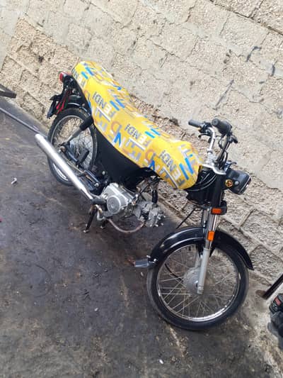 UniQue 2025 model