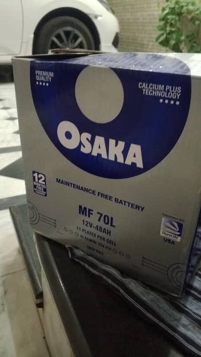 Osaka battery new