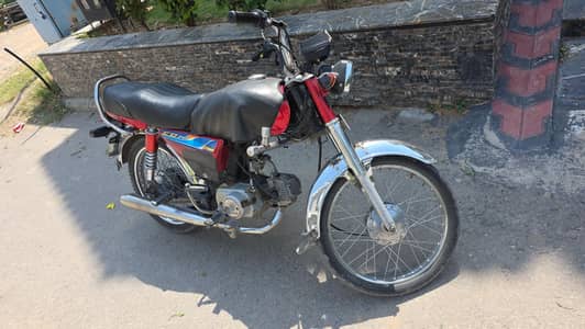 Honda Bike