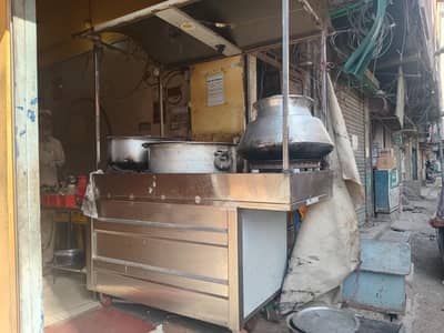 running setup for sale