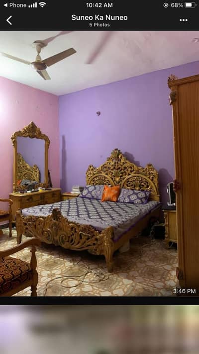 Full Home Furniture