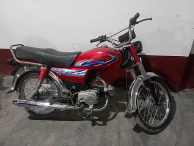 cd seventy urgent sale  narowal