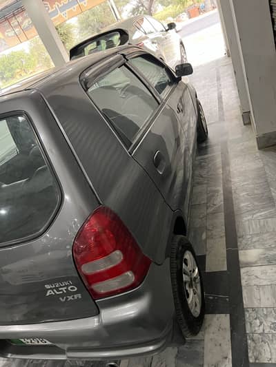 alto  03015852667 call