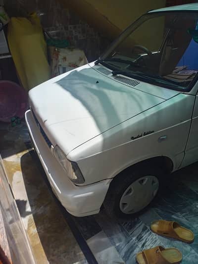 mehran 2012