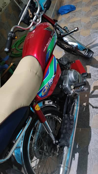 Honda cd70