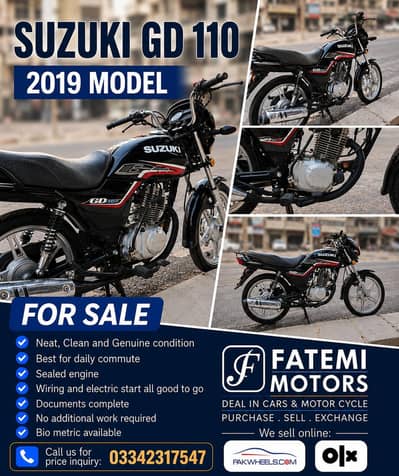SUZUKI GD 110 - 2019 MODEL FATEMI MOTORS