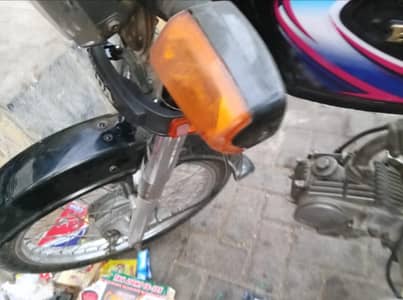 Honda CD 70 VVIP bike ha model 2024