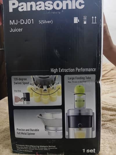 Panasonic  MJ _ DJO1